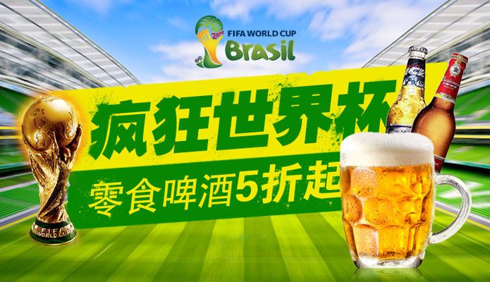 弗兰克：当下阿森纳、曼城&利物浦的吸引力确实比热刺更强